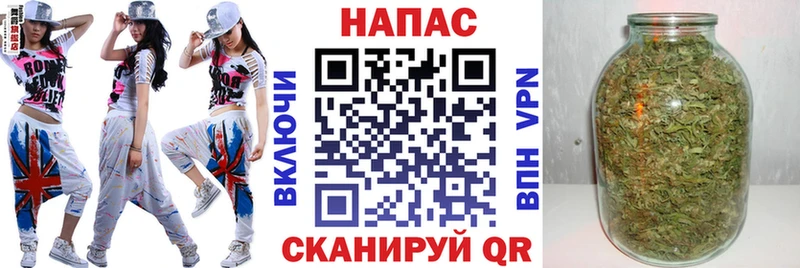Купить наркоту Новотроицк COCAIN  Каннабис  A-PVP  МЕТАМФЕТАМИН  Меф мяу мяу  ГАШИШ 