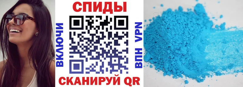 АМФЕТАМИН Premium blacksprut ТОР Новотроицк как найти закладки