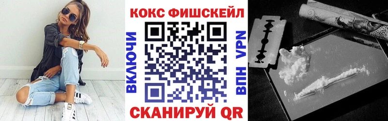 COCAIN Боливия  наркотики  Новотроицк 