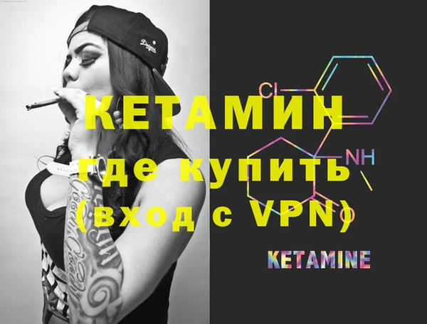 mix Новодвинск