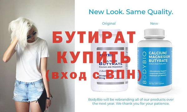 mix Новодвинск