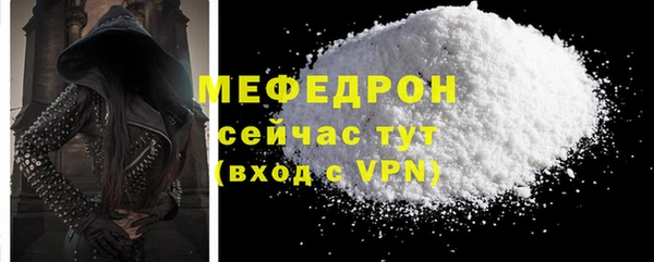 гашиш Няндома