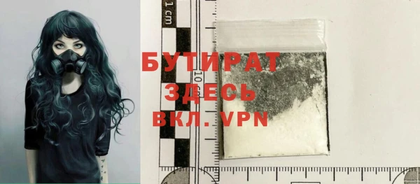 гашиш Няндома