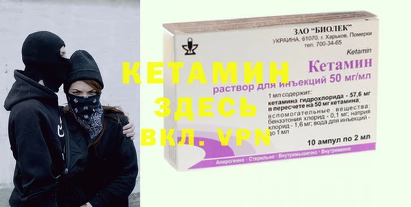 гашиш Няндома