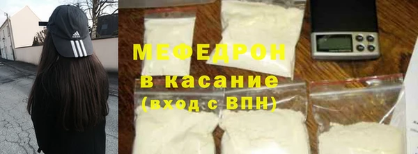гашиш Няндома