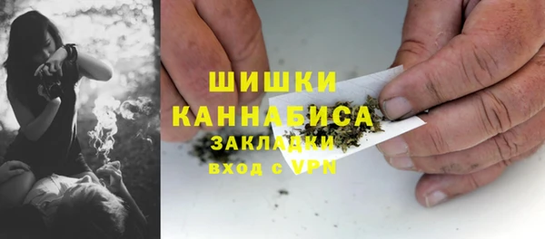наркотики Новокубанск
