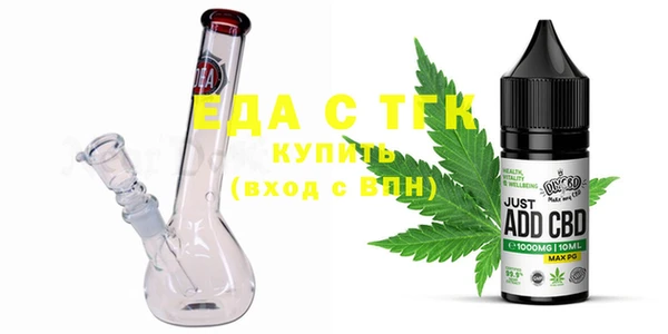 гашиш Няндома