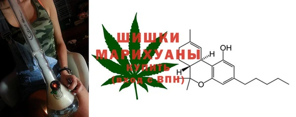 гашиш Няндома