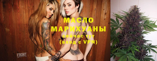 гашиш Няндома