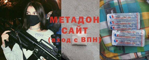 таблы Нязепетровск