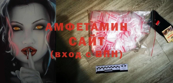 таблы Нязепетровск