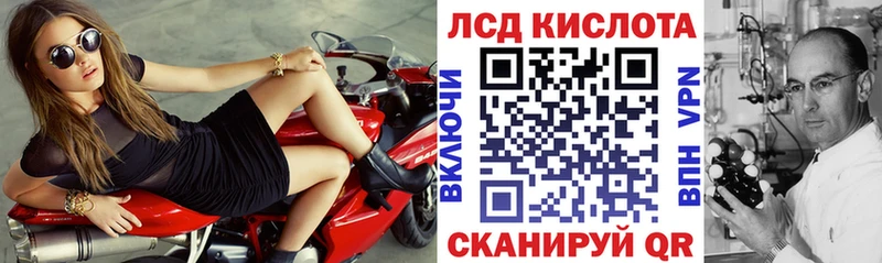 Марки N-bome 1,5мг  Новотроицк 
